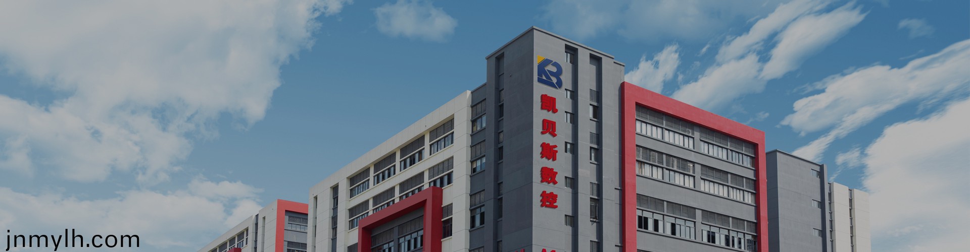 關(guān)(guan)于(yu)我們