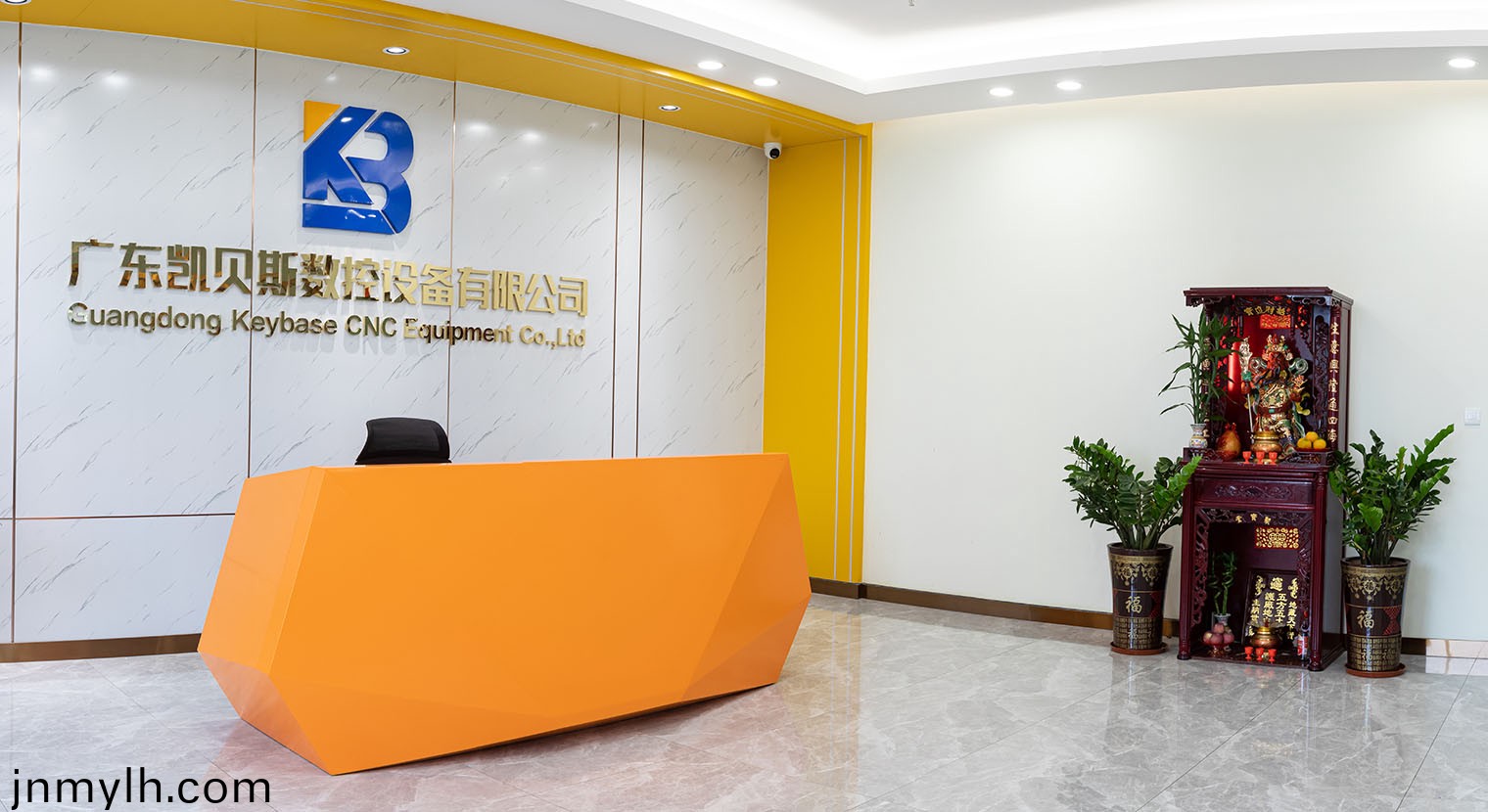 工(gong)廠大樓(lou)